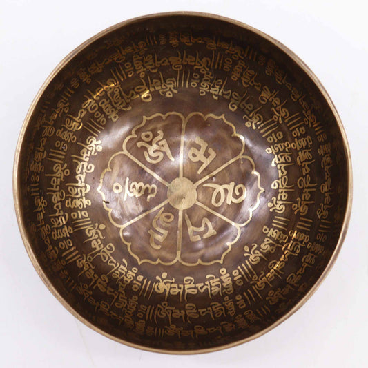 Tibetan Healing Engraved Bowl  - Mantra