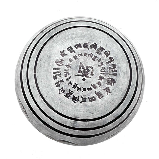Overhead - Earth Powder Singing Bowl - Om Five Buddha - 16cm